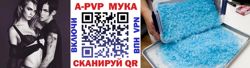 Купить наркотики цена Заречный МДМА  МАРИХУАНА  Меф  Codein  Cocaine  Гашиш 