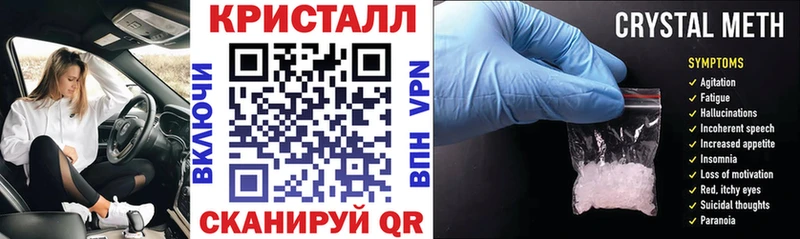 АМФЕТАМИН Розовый Заречный