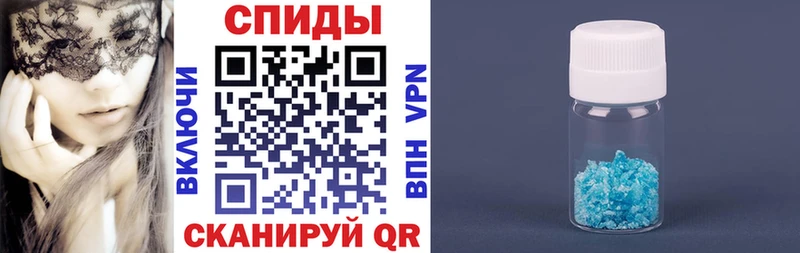 shop как зайти мега маркетплейс Заречный Амфетамин 97%