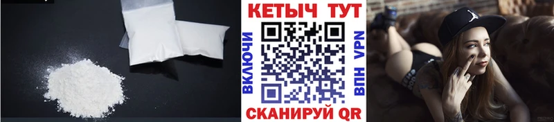 где найти   Заречный  ОМГ ОМГ ССЫЛКА  КЕТАМИН ketamine 