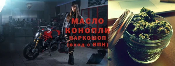 а пвп мука Семилуки