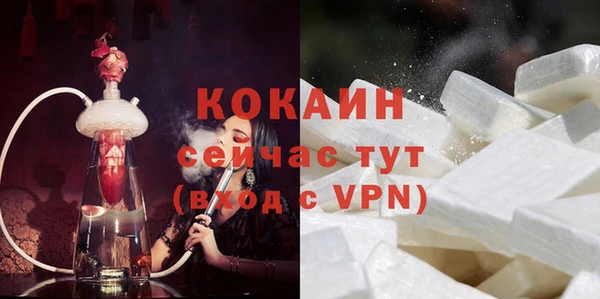 apvp Балабаново