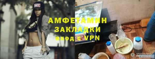 apvp Балабаново