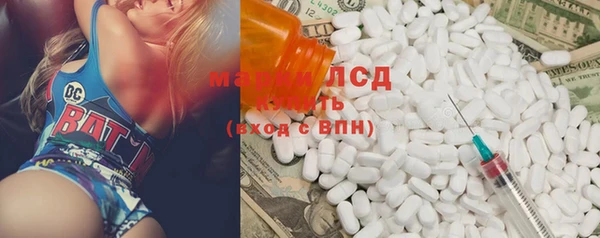 МДМА Баксан