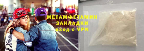 apvp Балабаново