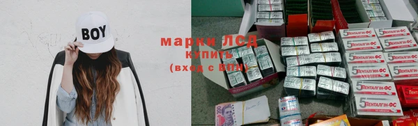МДМА Баксан