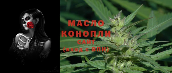 apvp Балабаново