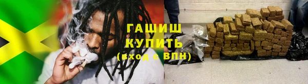 apvp Балабаново