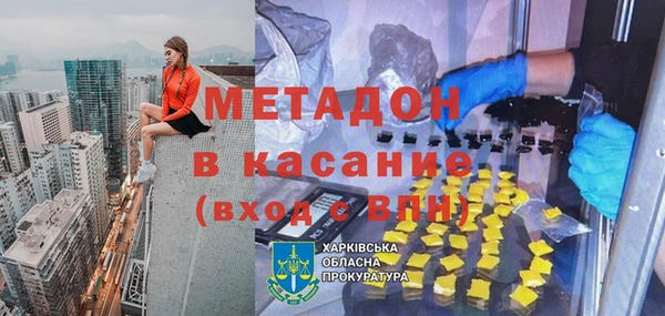 apvp Балабаново