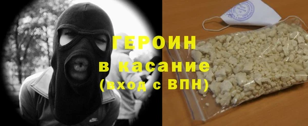 МДМА Баксан
