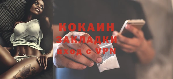 apvp Балабаново