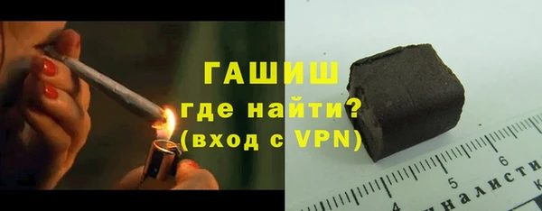 apvp Балабаново