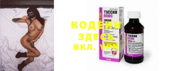 МДМА Баксан