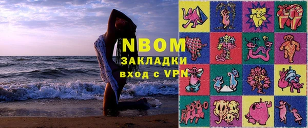а пвп мука Семикаракорск