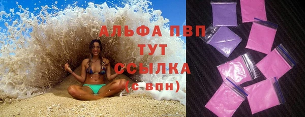 МДМА Баксан