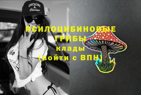 МДМА Баксан
