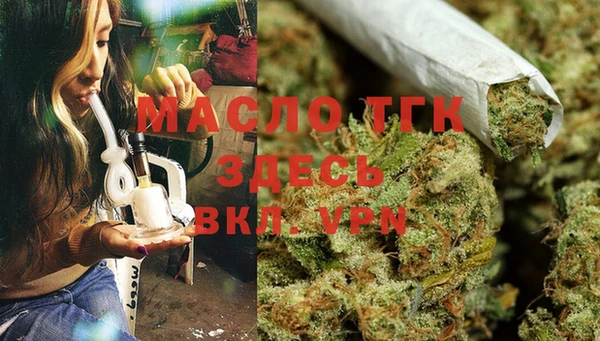 apvp Балабаново