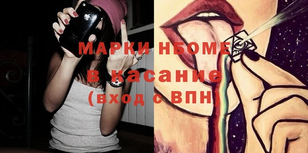 бошки Семёнов