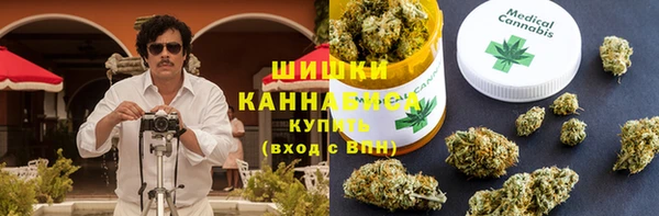 МДМА Баксан