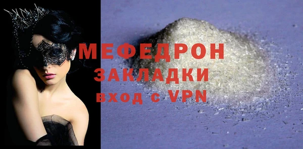 apvp Балабаново