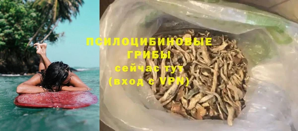 а пвп мука Семикаракорск