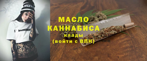 а пвп мука Семилуки