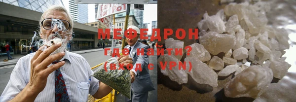 apvp Балабаново