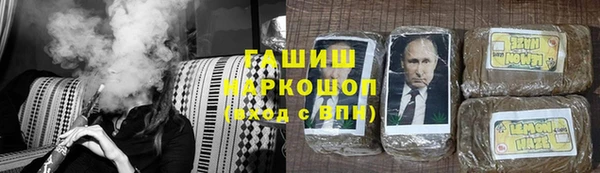 apvp Балабаново