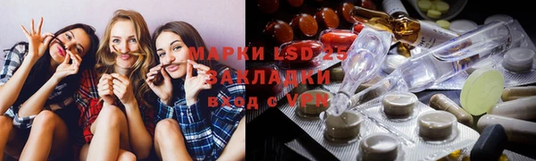 МДМА Баксан