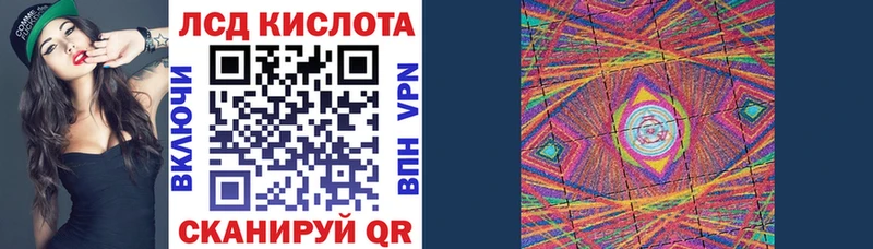 где можно купить наркотик  Заречный  Марки N-bome 1,8мг 