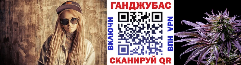 купить закладку  Заречный  Марихуана MAZAR 